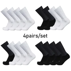 Aero saf renk bisiklet 4pairs/set spor çorapları silikon kaymaz Pro yarış bisiklet çorap yaz serin Calcetines Ciclismo