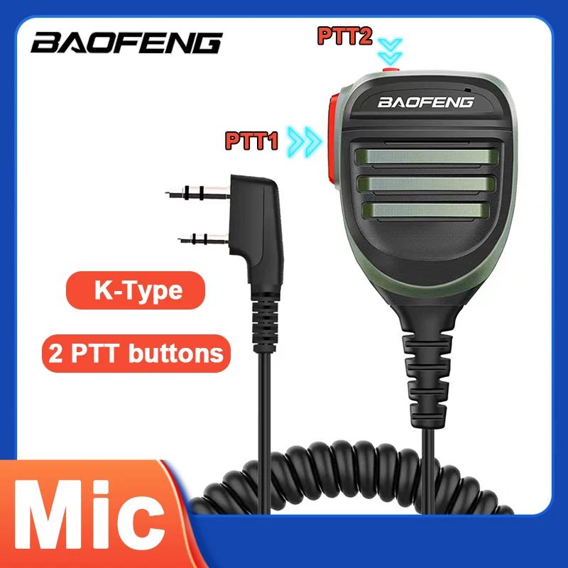 Baofeng Walkie Talk…