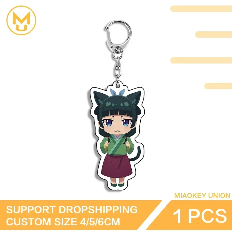 Porte-clés double face édition Q de figurine anime Mao Mao, design innovant de costumes Chibi, bijoux, jolie décoration DIY pour sac à dos