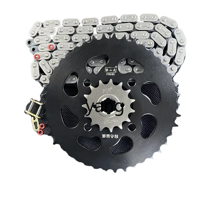 L'm climbing tiger tooth plate chain plate sprocket oil seal chain sleeve chain