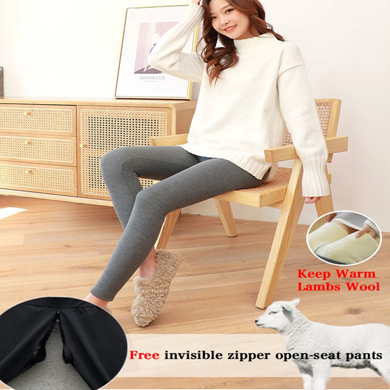 

Уличные сексуальные брюки с открытой промежностью, экзотические шорты, женские бесшовные леггинсы персикового цвета на бедрах, одежда для йоги с эффектом пуш-ап, повседневная уличная одежда для пар