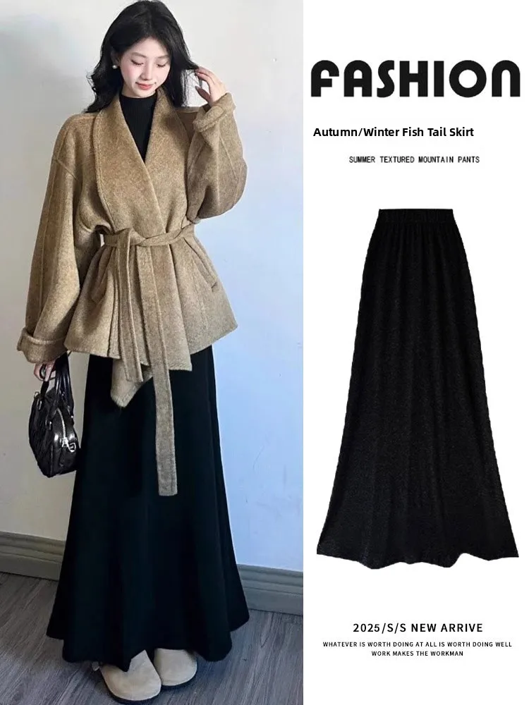 

Юбка-миди с высокой талией, А-силуэт, вязаная, с эффектом «рыбий хвост», модная, повседневная, во французском стиле, для женщин