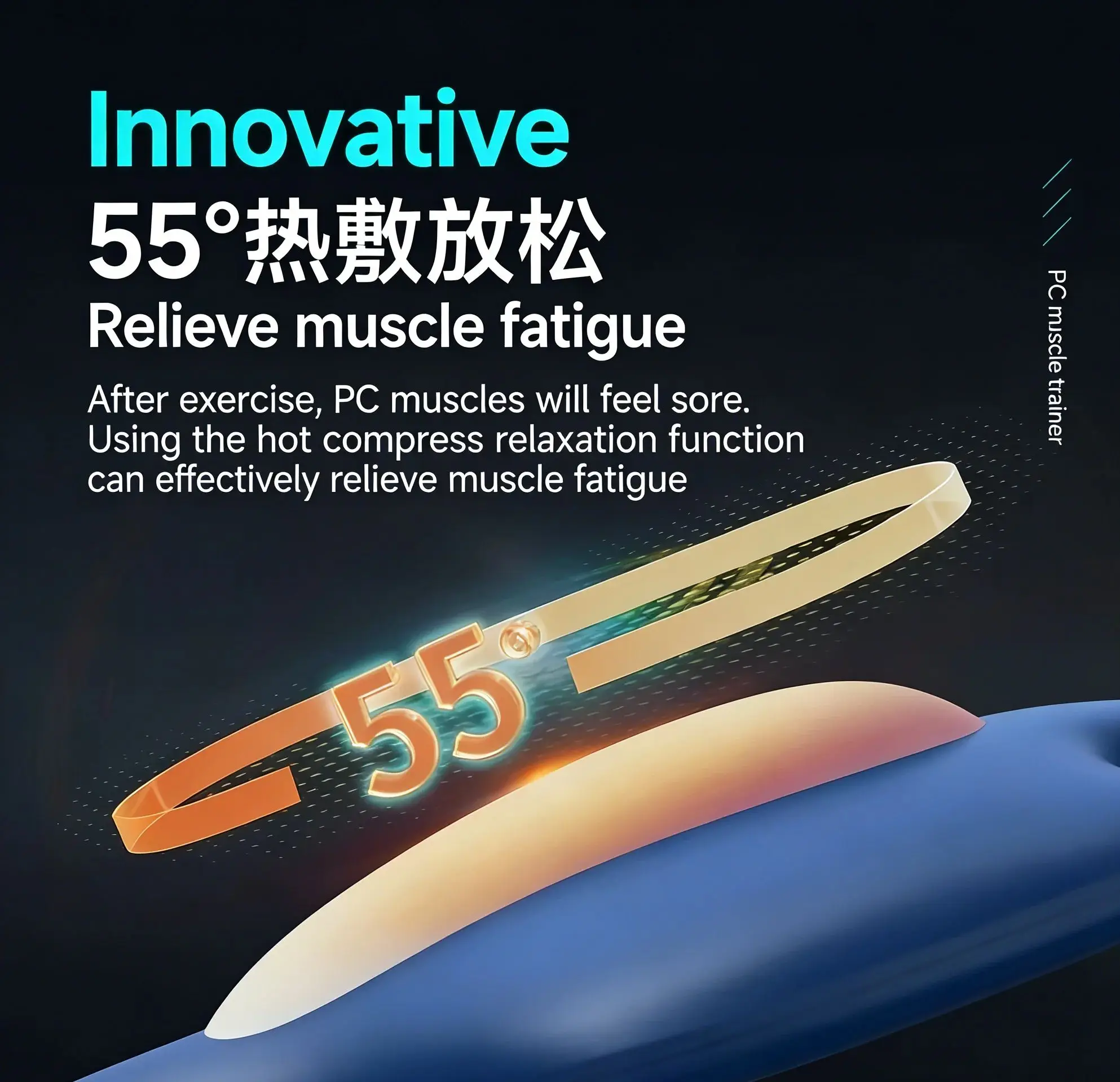 New Pelvic Floor Muscle Trainer Prostate Sexual Function Enhancement Black Technology Vibration Massager for Men and Women