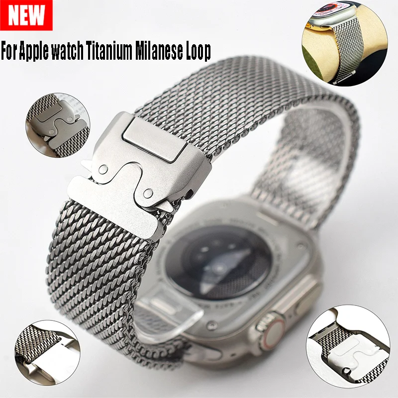 Титановая миланская петля для Apple Watch Ultra 2 49 мм серии 10 9 8 7 6 5 4 SE 46 мм 42 мм 41 мм 45 мм 44 мм 38-40 мм Ремешки Аксессуары