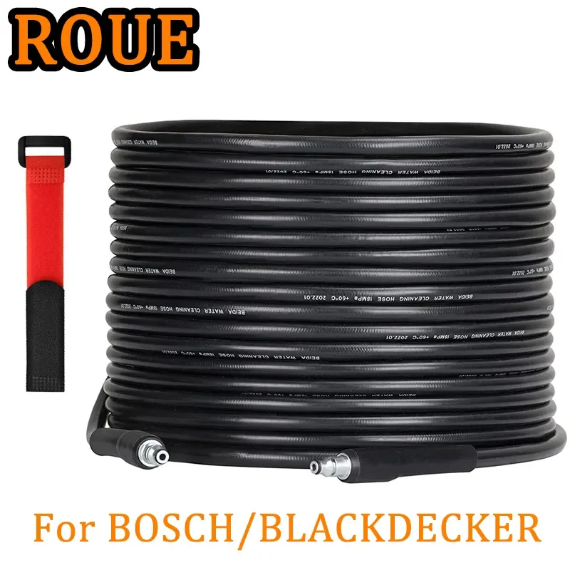 ROUE High Pressure Hose Jet Washer High Pressure Gun Car Wash Tools For Bosch AR Blue Michelin Black & Decker Extension Hose Pip