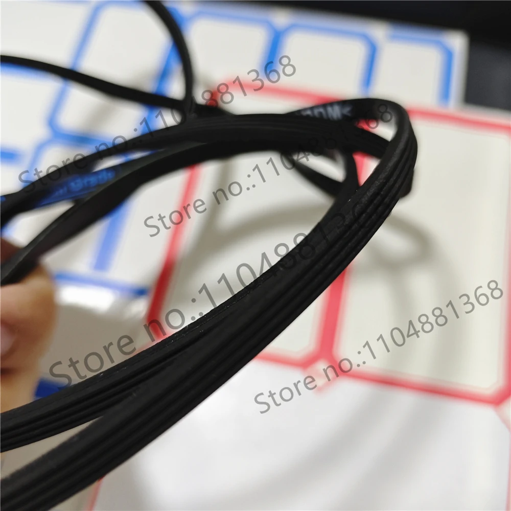 A1250Li A1257Li A1270Li A1295Li A1300Li BELT A1250 A1257 A1270 A1295 A1300 belt for this
