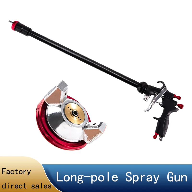 Extended rod spray gun, paint gun, special paint gun for color steel sheets, pneumatic paint spraying tool, universal head paint