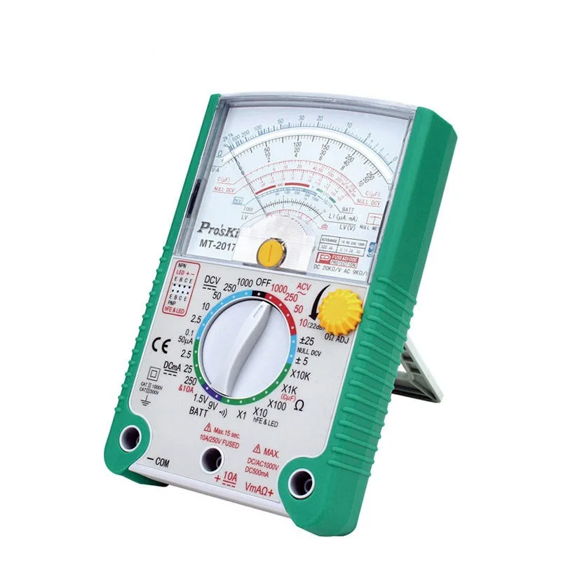 Analog Pointer Multimeter MT-2017 MT-2019 Safety Standard Protective Function Ohm Test Meter DC AC Voltage Current Tool