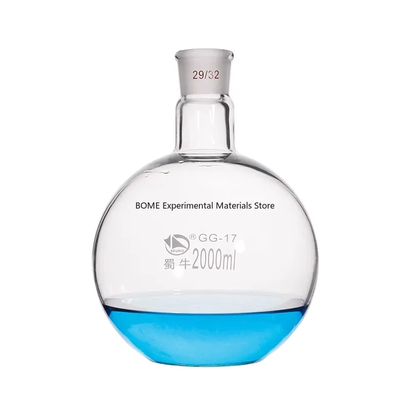 

2000ml 24/29 single neck round-bottom flask Boiling Flask round bottom,short neck standard ground mouth