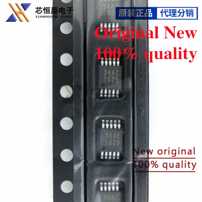 10pcs/lot MSOP-10 CS4344-CZZR 344C CS4344