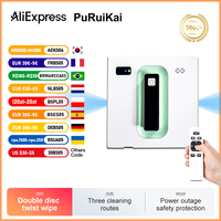 PuRuiKai robot electric automatic window cleaning Robotic vacuum cleaner, with APP remote control, two-way automatic spray