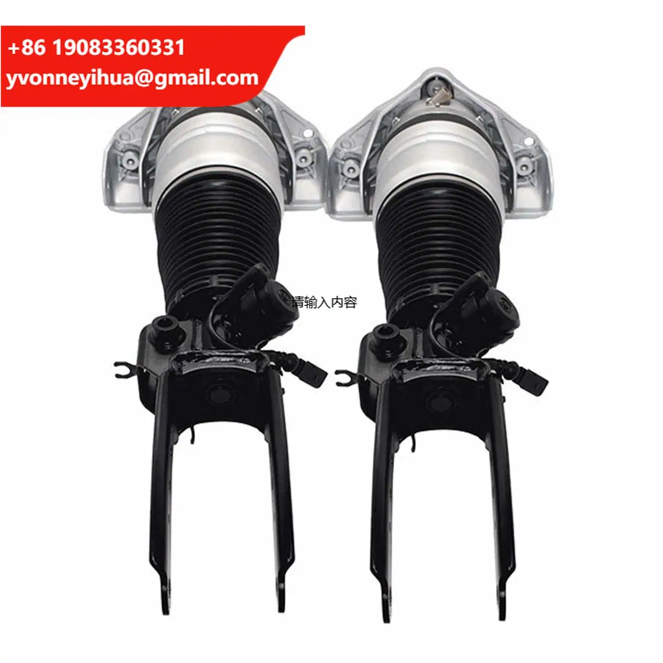 VNG Air Suspension Shock Absorber For Audi Q7 Volkswagen Touareg Porsche Cayenne Front Left With ADS Air Ride Suspension