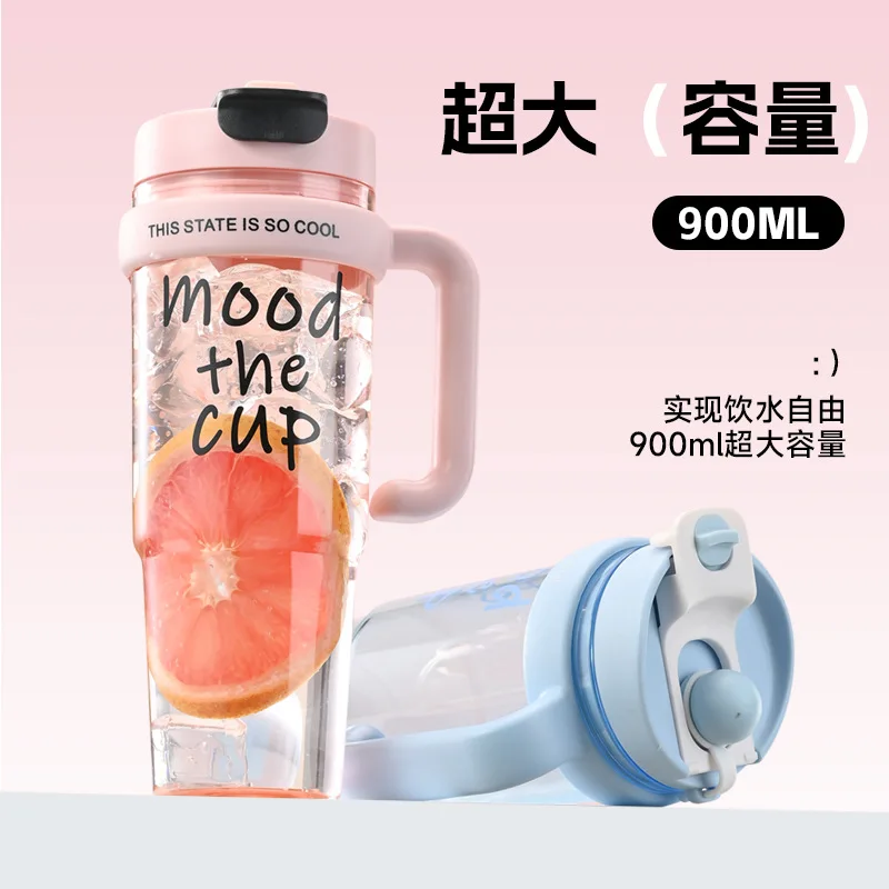 Big Mac Water Cup for Girls, Large Capacity, High Beauty, Tea Separation, Summer Heat Resistant, Straw Cup