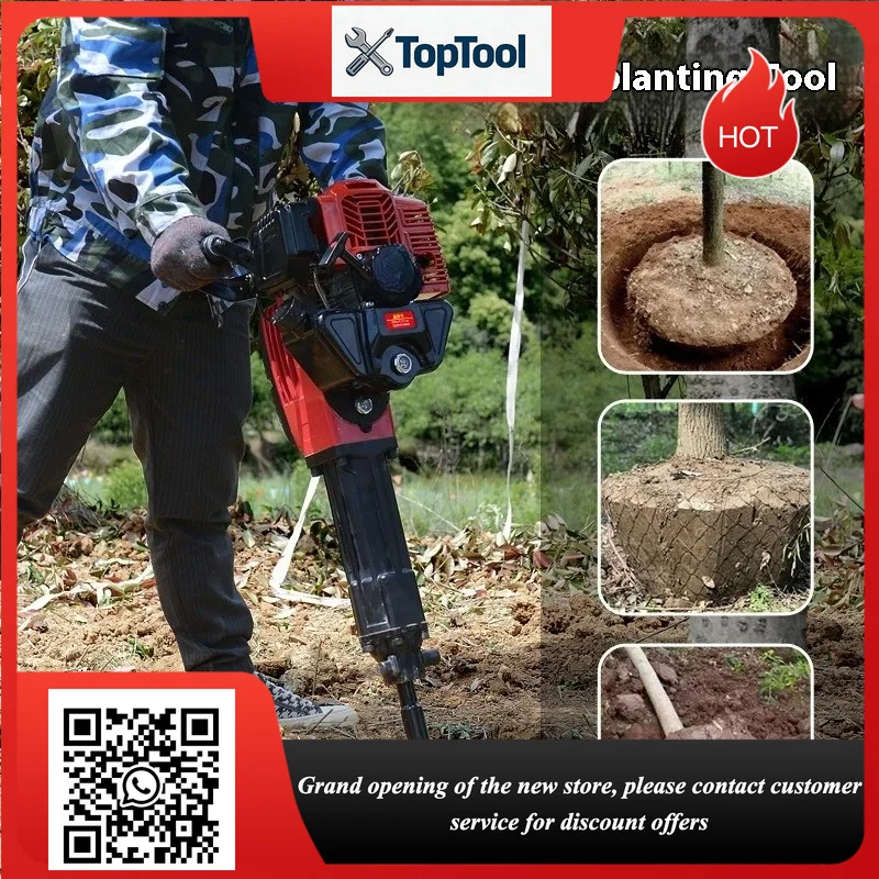 Hot selling Multi-function tree-digging machine,seedling-raising machine,oil pickaxe drill bit earthball digger,ditching,broken