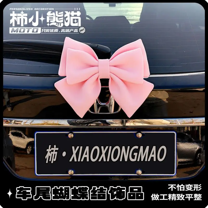 Trunk Tail Bow Decoration Pendant Tail Car Sticker Jewelry Motorcycle Doll Car Ornaments Car Universal Helmet Bow