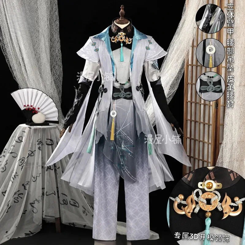 Game Naraka: Bladepoint Wuchen Mystic Sage Official Cosplay Costume Full Set Men's Anime Game Roleplay Outfit