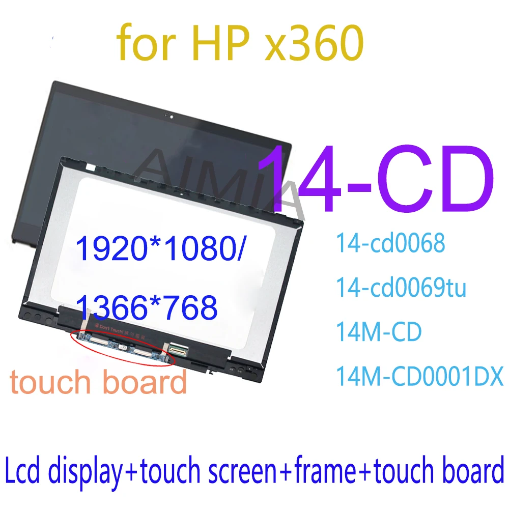 AAAA+ 14'' for HP x360 14 cd 14-cd0068 14-cd0069tu 14M-CD 14M-CD0001DX 14-CD LCD Display Touch Screen Assembly Frame+Touchboard