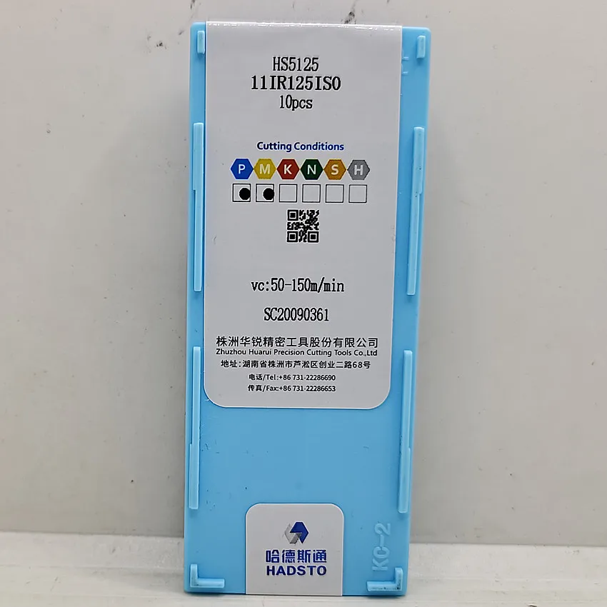 11IR125ISO HS5125 HADSTO 11IR 125ISO CNC blade carbide inserts Threaded inserts 10pcs/box