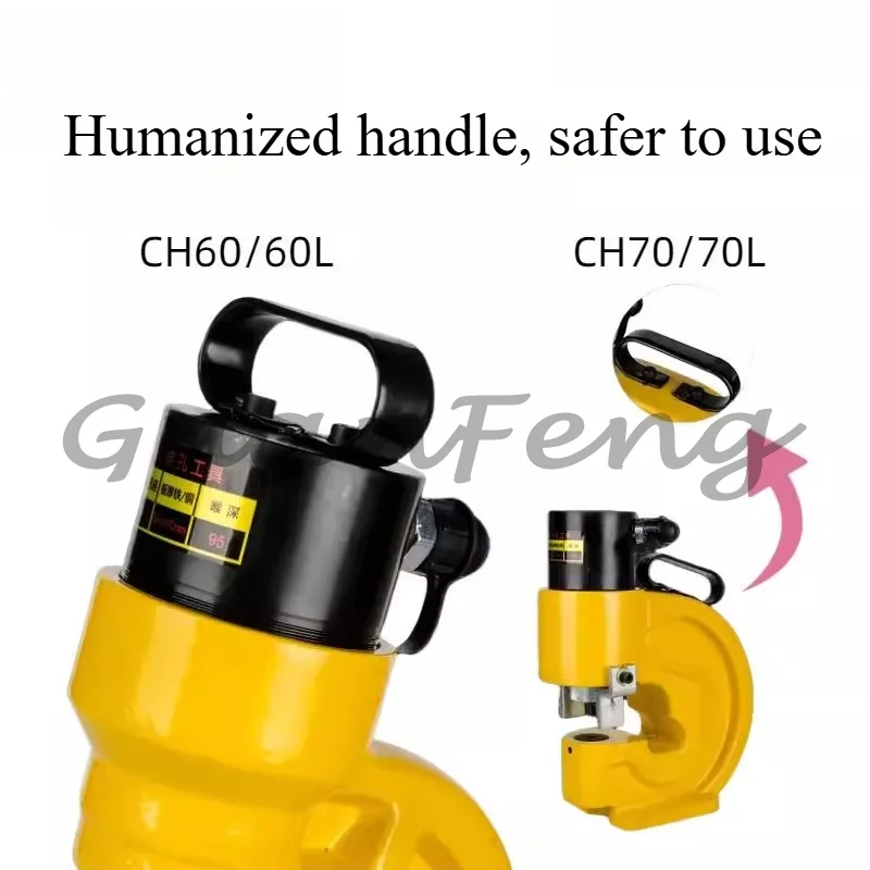 Efficient Industrial Metalworking Tools CH60/70L Hydraulic Electric Split Punch