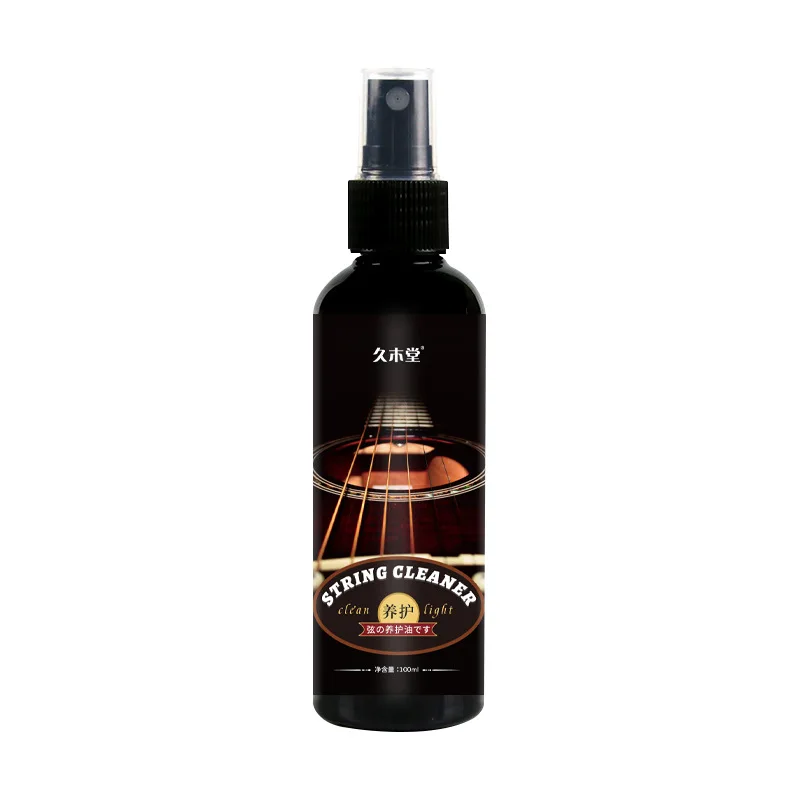 1pc Guitar String Care Fluid String Protector Fingerboard Maintenance Oil Rust Proof Lubricating Oil