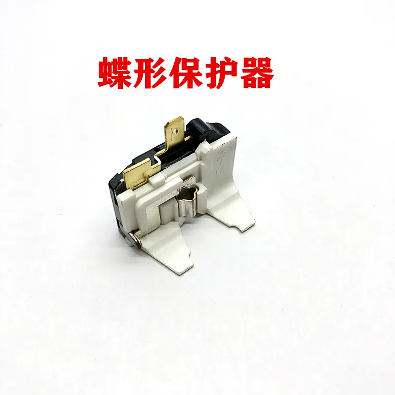 حامي بدء الثلاجة، مرحل حماية من الحمل الزائد للضاغط QP2-15H