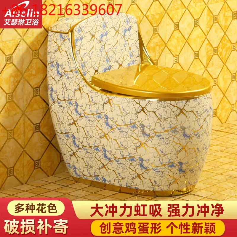 Egg toilet golden toilet siphon ceramic deodorant personality creative mute