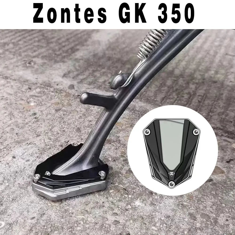 For Zontes GK 350 Motorcycle Refits Side Support Pad Foot Pad Lncreases Skid Resistance And Widens New