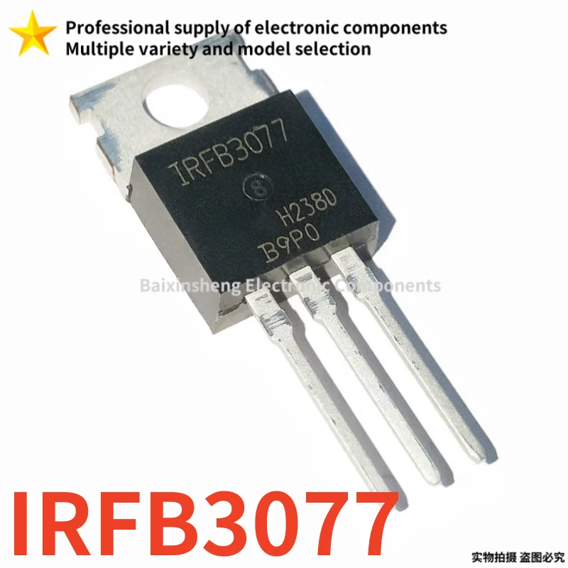 10PCS ใหม่ IRFB IRFB3306 IRFB3006 IRFB3077 IRFB3206 IRFB3207 IRFB3607 IRFB3307 IRFB3036 PBF TO-220 mosfet