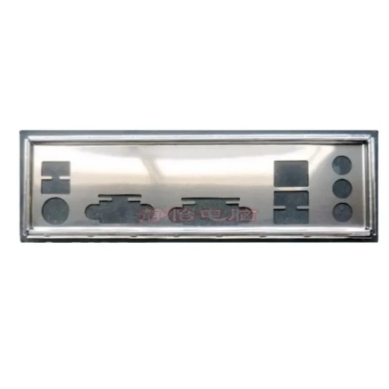 IO I/O Shield For GIGABYTE GA-H110M-DS2V Motherboard Bezel Blank Baffle