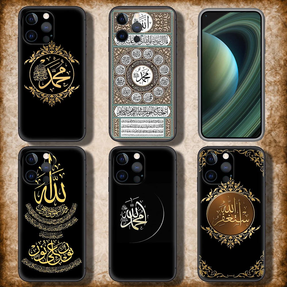 171A Muslim religion Soft Case for Redmi Note 11 11S 10 10T 10 Pro Max 10S 9T 9 9S 8 8T 7 Xiaomi Mi 11 11I 12 12X