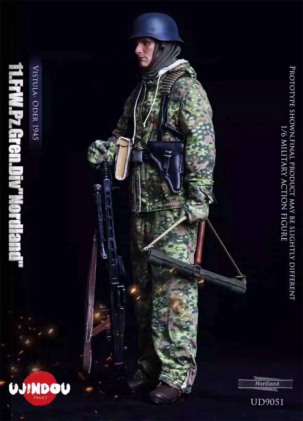 جديد وصول 1/6th UJINDOU UD9051 الجندي دمية عمل الشكل MG42 مجموعة كاملة اللعب نموذج لمحبي جمع حوالي 12" #1