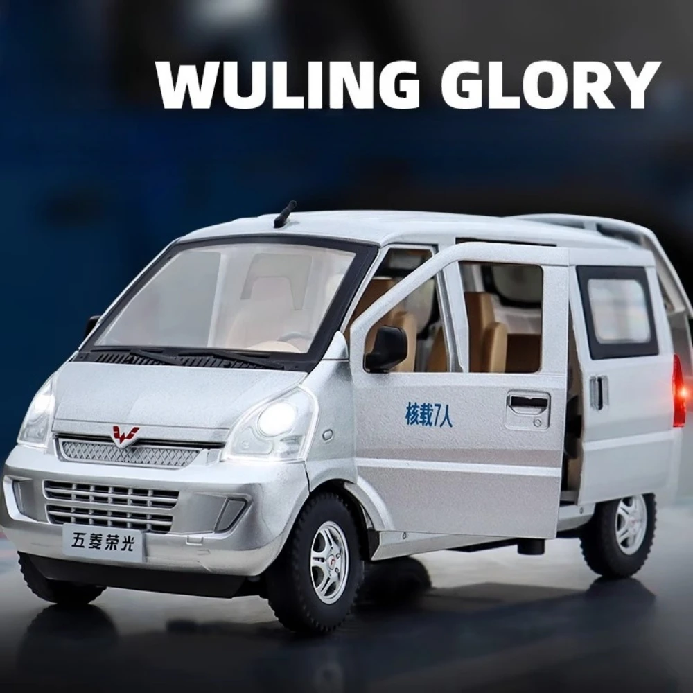 مقياس 1:24 Wuling Rongguang نموذج سيارة اللعب المعدنية دييكاست فان التراجع ضوء الصوت نماذج شاحنة الشواء الأولاد هدايا مزخرفة