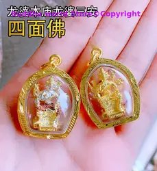 Asia Thailand four-faced Buddha figure bring fortune GOOD LUCK health safe Effective protection Buddha card Pendant Amulet