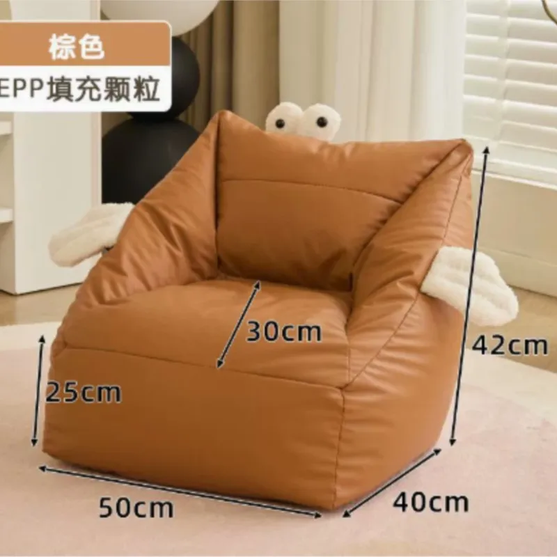 Kids Bean Bag Sofa Chair, Cute Reclining Toddler Seat for Reading Corner, Baby Floor Sofa for Bedroom & Playroom, Comfy & Soft