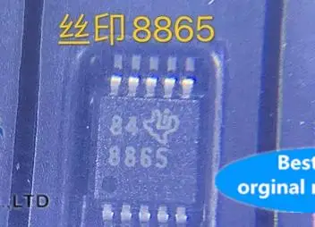 

5 шт. 100% оригинальный новый ADS8865 ADS8865IDGSR шелкография 8865 MSOP-10 чип аналого-цифрового преобразователя