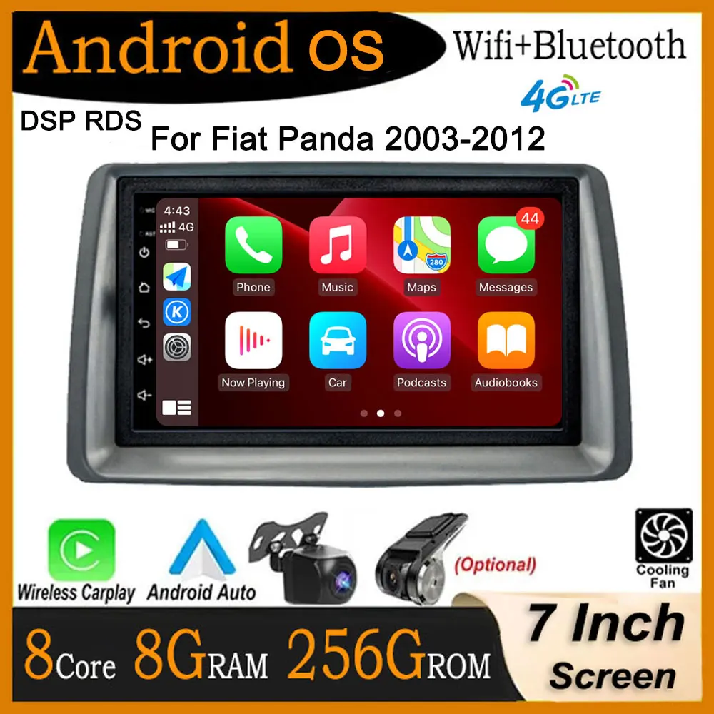 7” DSP HD Screen For FIAT Panda 2003 - 2012 Android 14 Car Player Radio Multimedia Carplay Navigation Video Stereo