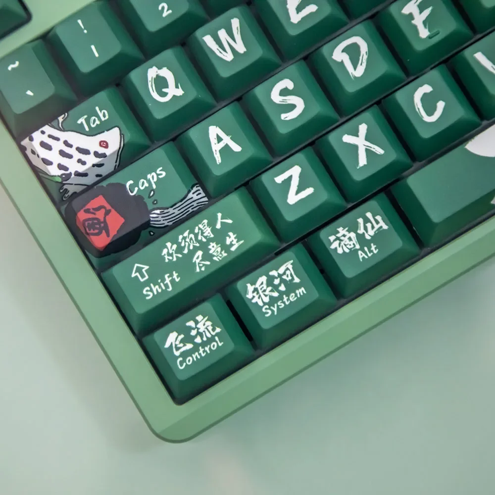 Proud to be happy/Zhexian Li Bai, calligraphy Guofeng mechanical keyboard personalized creative keycap PBT five-sided KCA