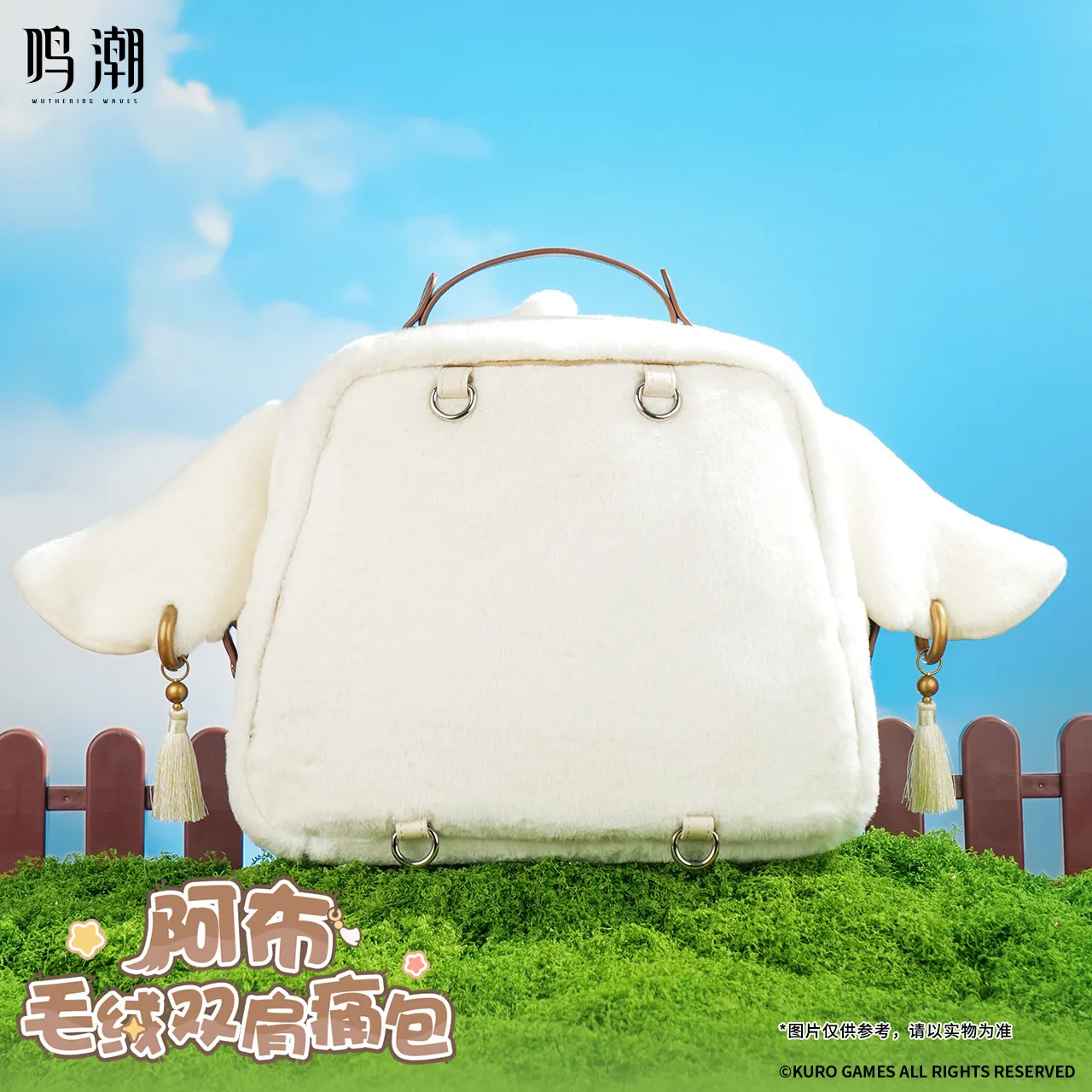 Backpack Original Wuthering Waves Abby Doll Backpack For Women Men Purse Tote Crossbody Bags Shoulder Bag Anime Game Toy Kids Gi