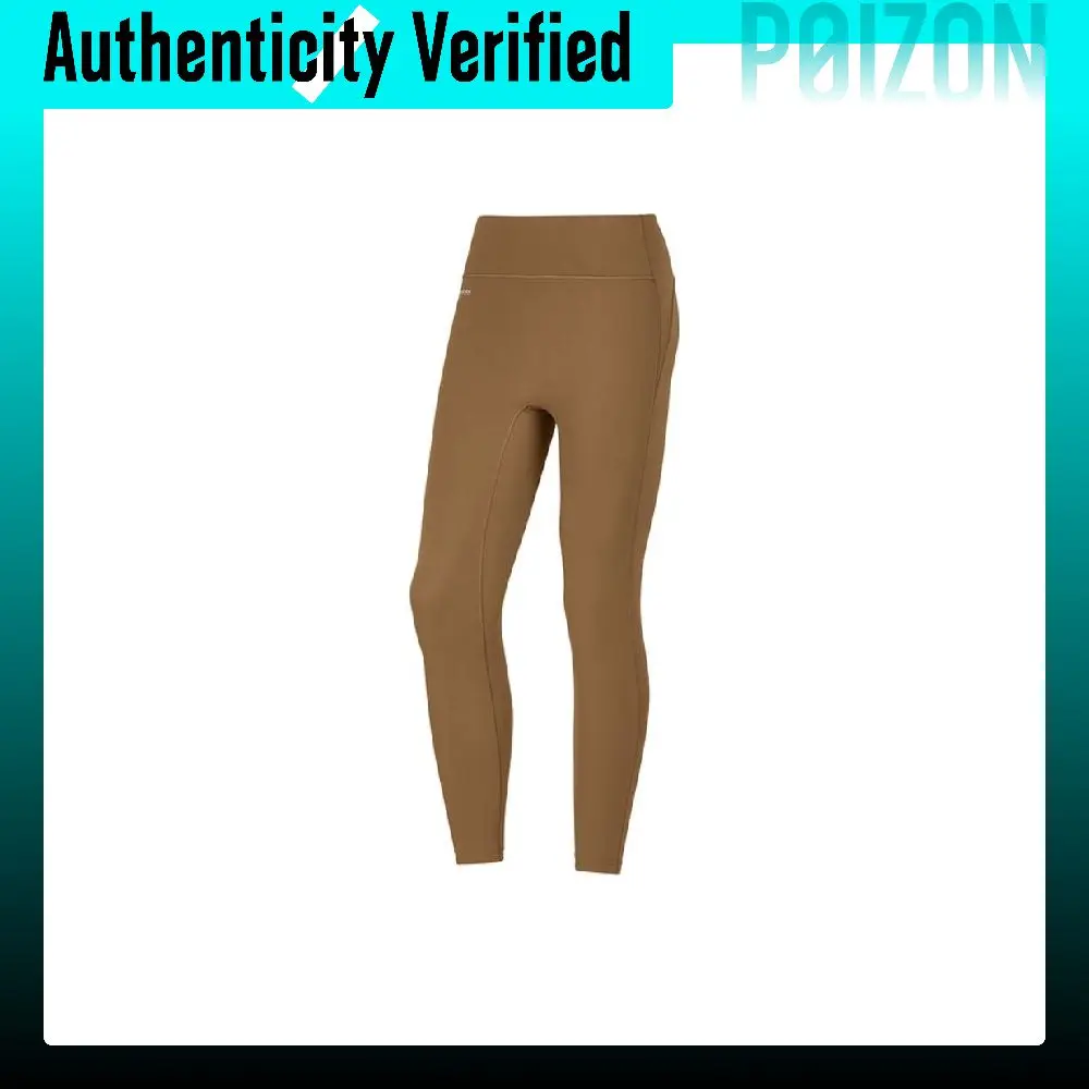 Skechers Freedom Sports Pants Women's Coffee Brown P324W072-01J0