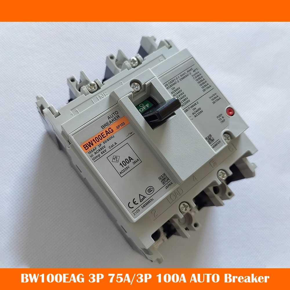 

BW100EAG AUTO Breaker 3P 75A 3P 100A Air Switch High Quality Fast Ship Work Fine