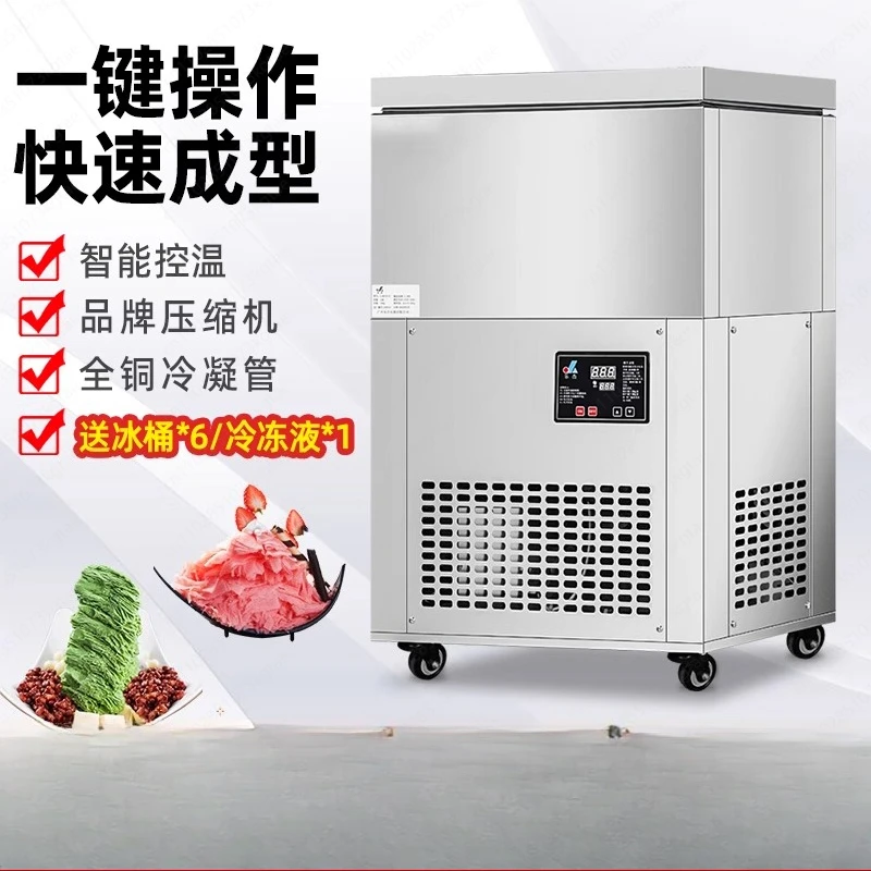 

Lejie Mianmian Ice Column Machine 6 8 buckets Ice Brick Machine Ice Column Machine Commercial