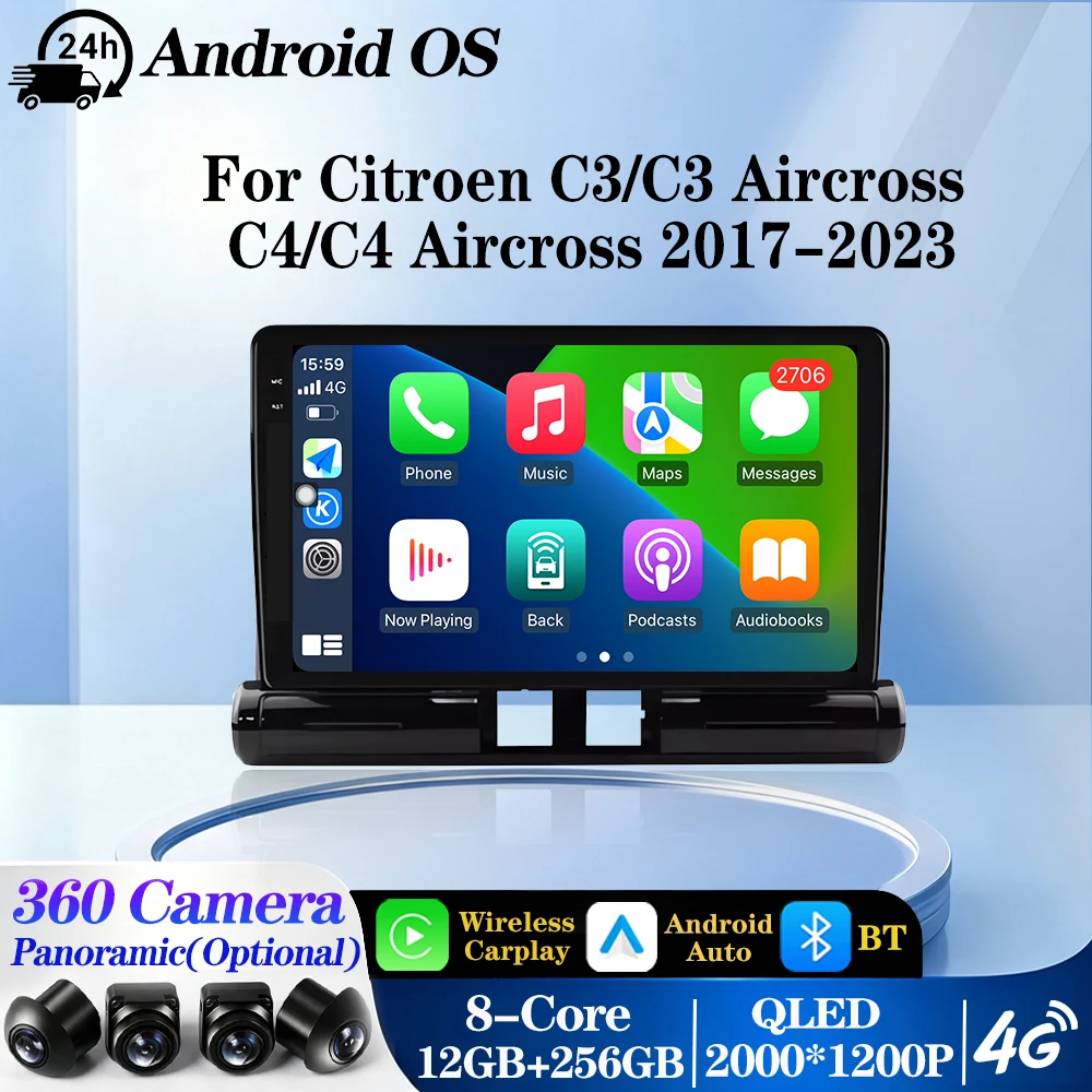 Carplay Auto For Citroen C3/C3 Aircross C4/C4 Aircross 2017-2023 Android 16 Car Radio Multimedia Video Player GPS 4G DSP Stereo