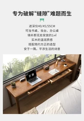 Escritorio estrecho de madera maciza para adultos, pequeño apartamento, dormitorio, ordenador, mesa de oficina, mesa larga, mesa de estudio, 40cm de ancho