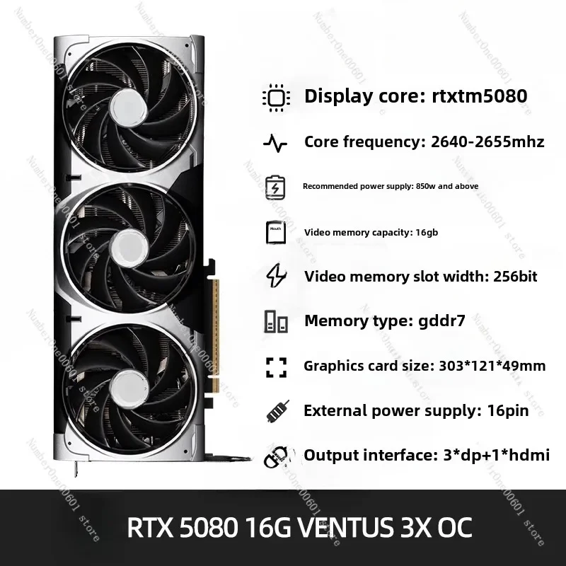 

RTX5080 for 16G MSI Gigabyte Zotye 5090D Movie Chi 50 Series Graphics Card