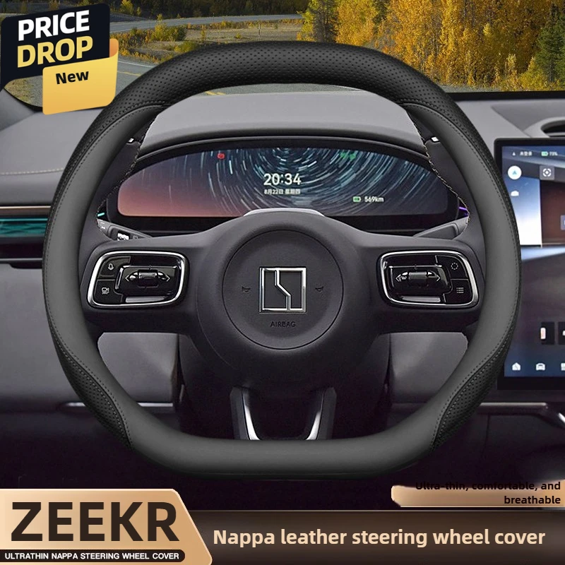 

Leather Car Steering Wheel Cover for ZEEKR 7X 001 009 2024 2025 Accessories