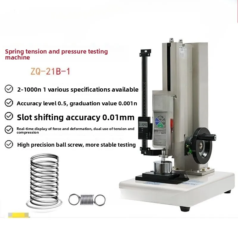 ZQ-21B-1 Dinamometro digitale con misuratore di forza push-pull per macchina per prove di tensione e pressione a molla ad alta precisione