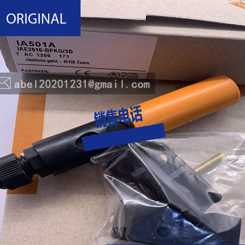 

Ia5110 sensor