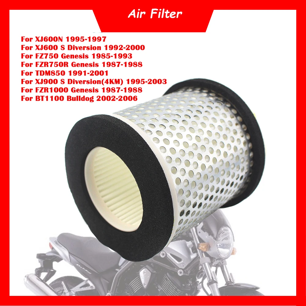 Motorcycle Air Filter Cleaner Air Intake Filter Element For Yamaha XJ600N XJ600S XJ900S Diversion TDM850 BT1100 Bulldog FZR750R