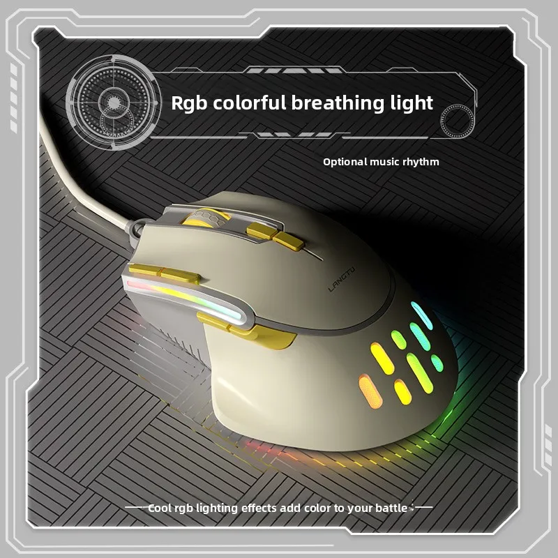 

E-sports wired G3 mechanical photoelectric mouse, business office gaming laptop, desktop USB mouse