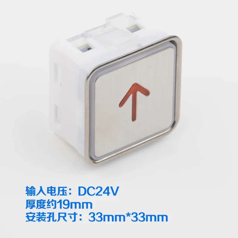 10pcs General Elevator Button A4N11286 KA301 Remarks Character